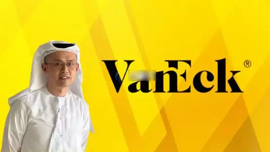 一文了解VanEck于美国注册首支BNB ETF!加密货币投资选择再添一档
