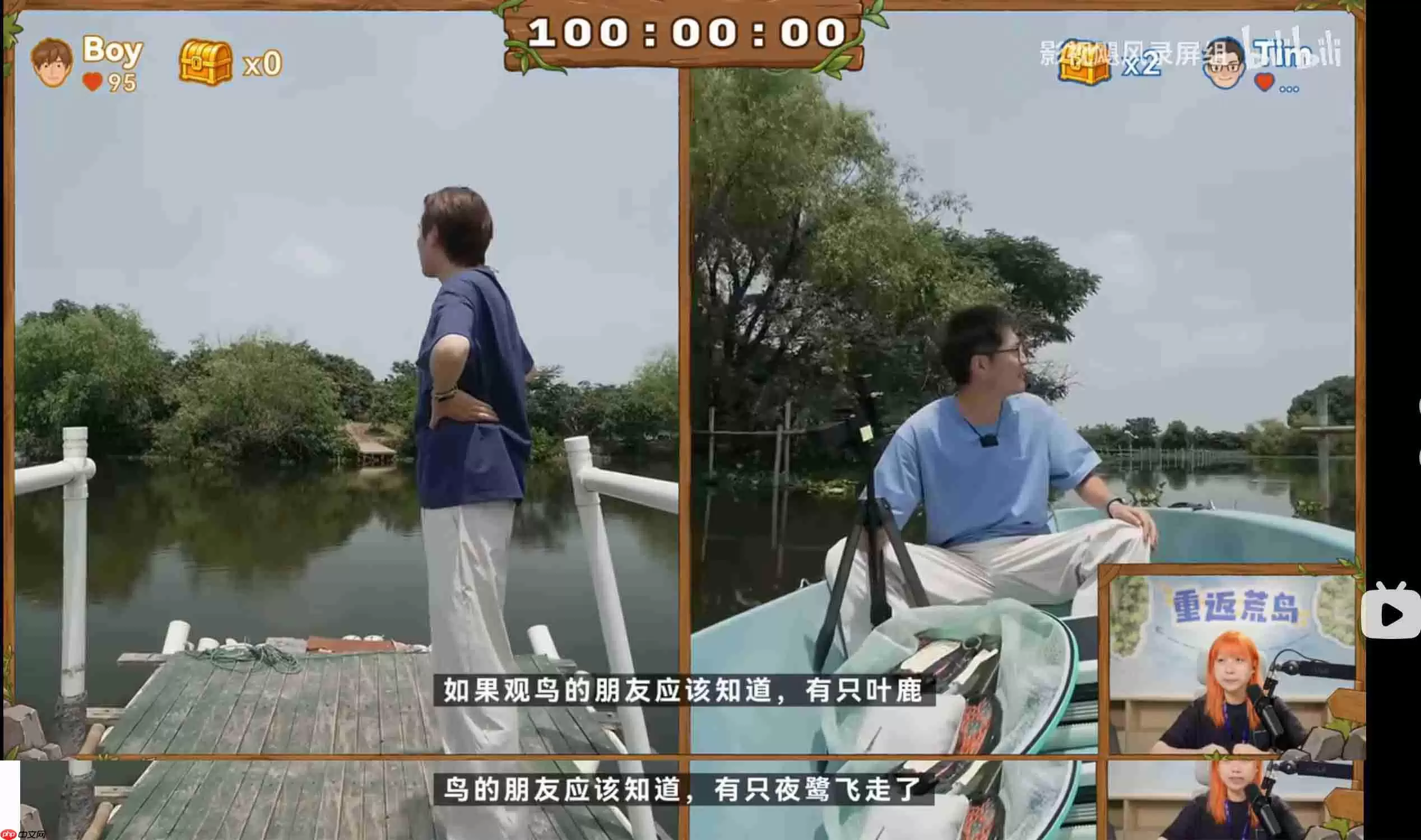 100小时荒岛直播，AI实时转写132万字：阿里升级Fun-ASR-Realtime