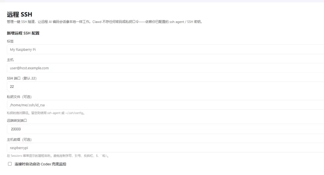 Clawd-on-desk实测 – 能实时反馈 AI Agent 状态的桌面宠物