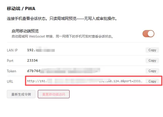 Clawd-on-desk实测 – 能实时反馈 AI Agent 状态的桌面宠物