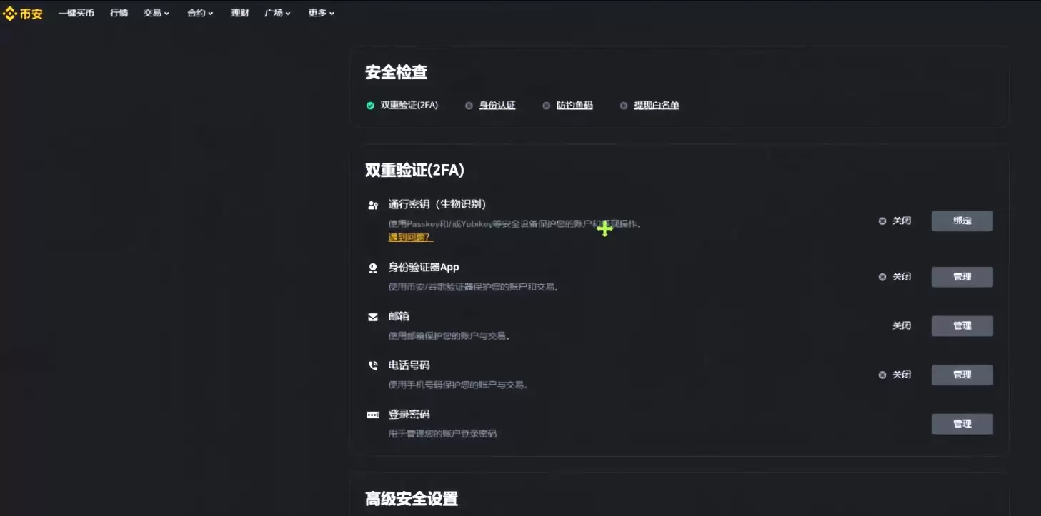 比特币wallet有哪些好用?六款最常用的Web3wallet详细介绍