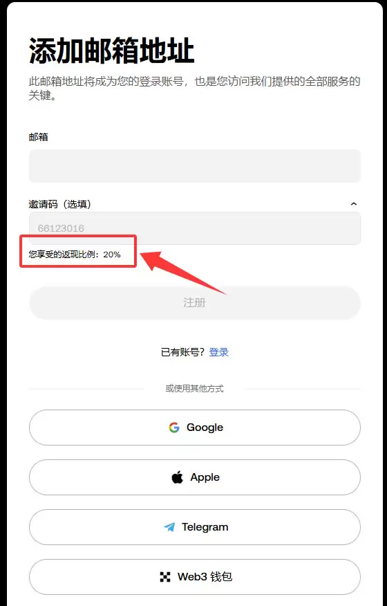 比特币新手适合用的wallet有哪些?六款最常用的数字货币wallet介绍
