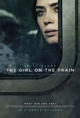 电影《火车上的女孩》剧情相关画面
