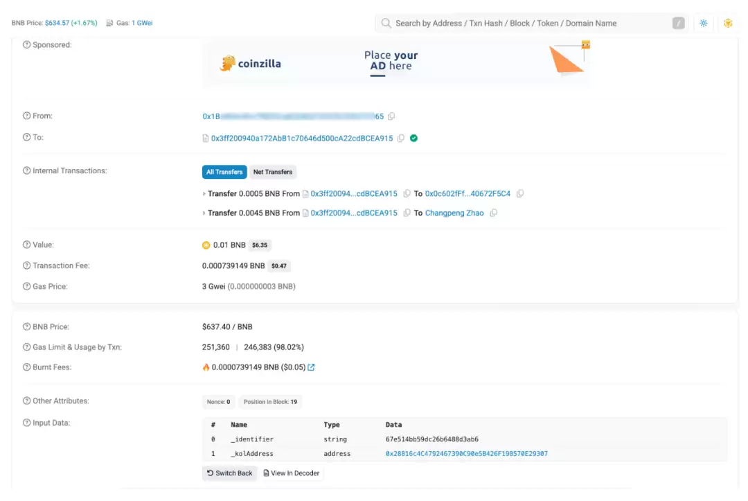 黑客教你如何用0.01 BNB