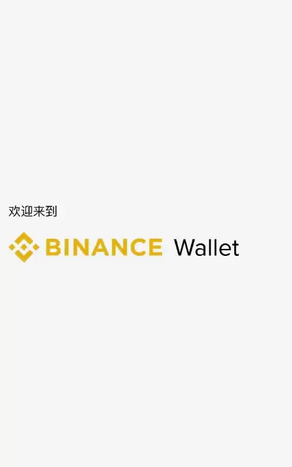 比特币wallet有哪些好用?六款最常用的Web3wallet详细介绍