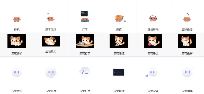 Clawd-on-desk实测 – 能实时反馈 AI Agent 状态的桌面宠物