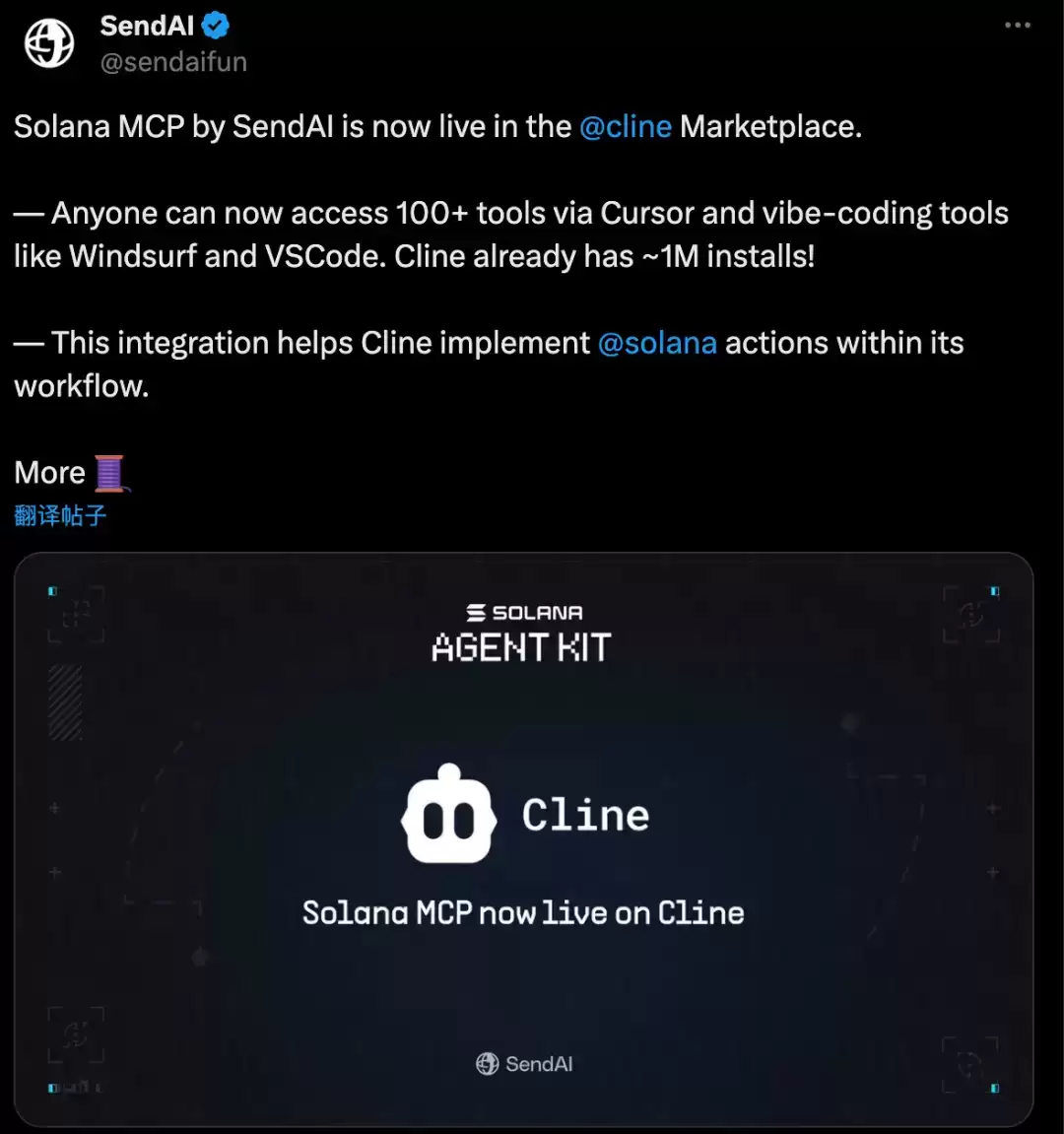 初露苗头的Memeapp,会是Crypto与AI结合的下一个风口吗？