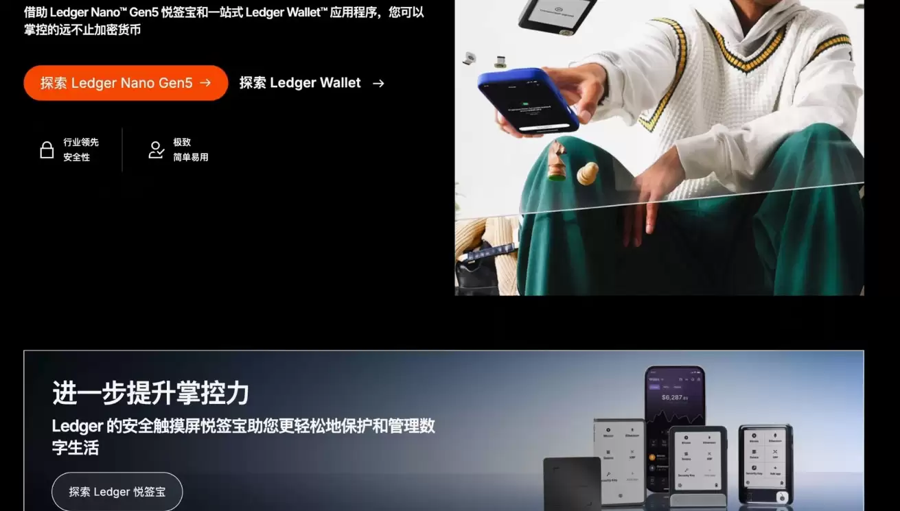 比特币wallet有哪些好用?六款最常用的Web3wallet详细介绍