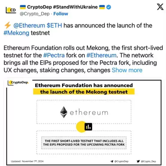 Pectra 升级能否让 ETH 重回巅峰解读？以太坊的救赎？