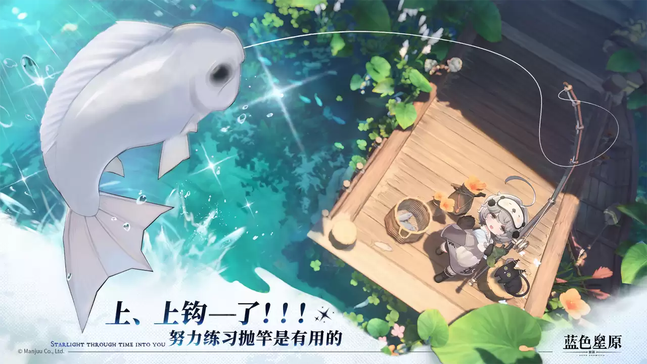 蓝色星原旅谣涂山芷霜怎么玩 蓝色星原旅谣涂山芷霜玩法攻略