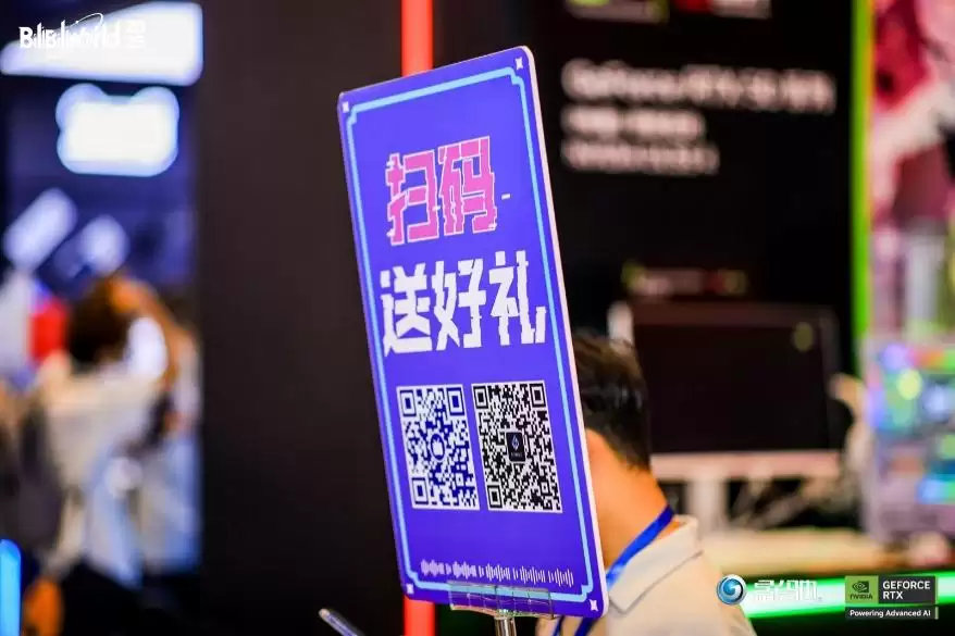 BW2026参展指南！影驰展台情报全公开