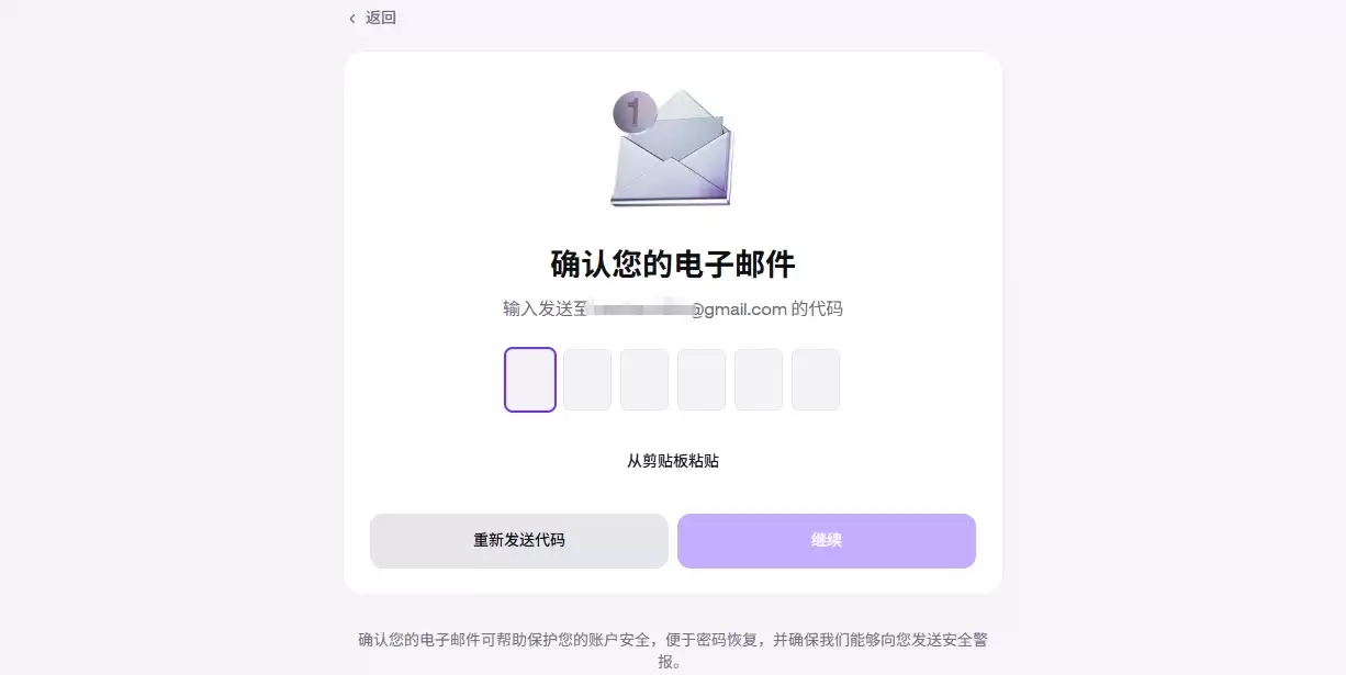 手把手带你交互 Kraken Pro