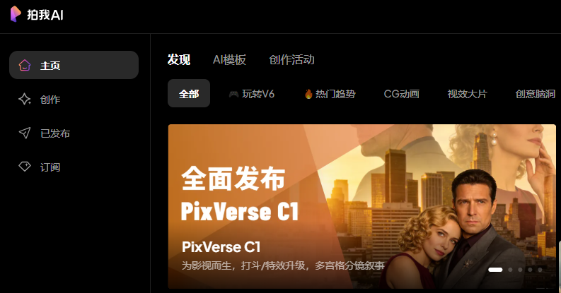 QQ20260408-114534.png