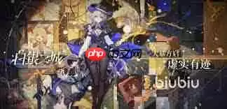 白银之城是哪家公司