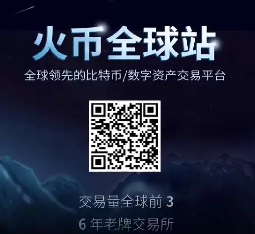如何购买EDC数字资产图文教程