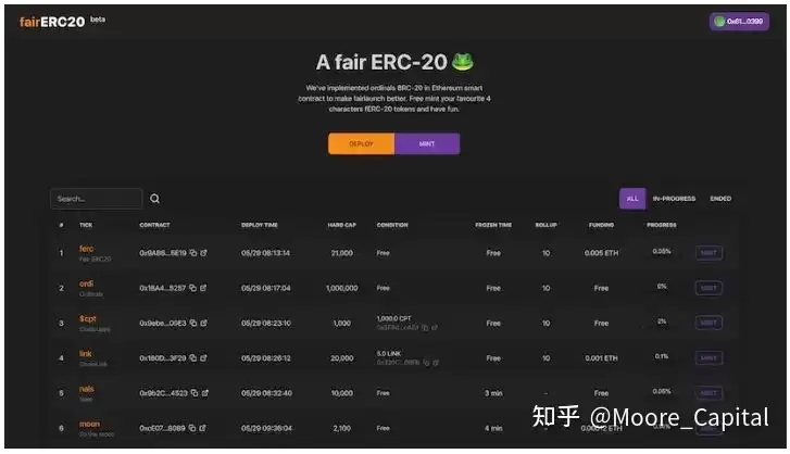 FERC20:一个更公平的ERC20方案
