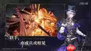 白银之城是哪家公司