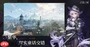 白银之城是哪家公司