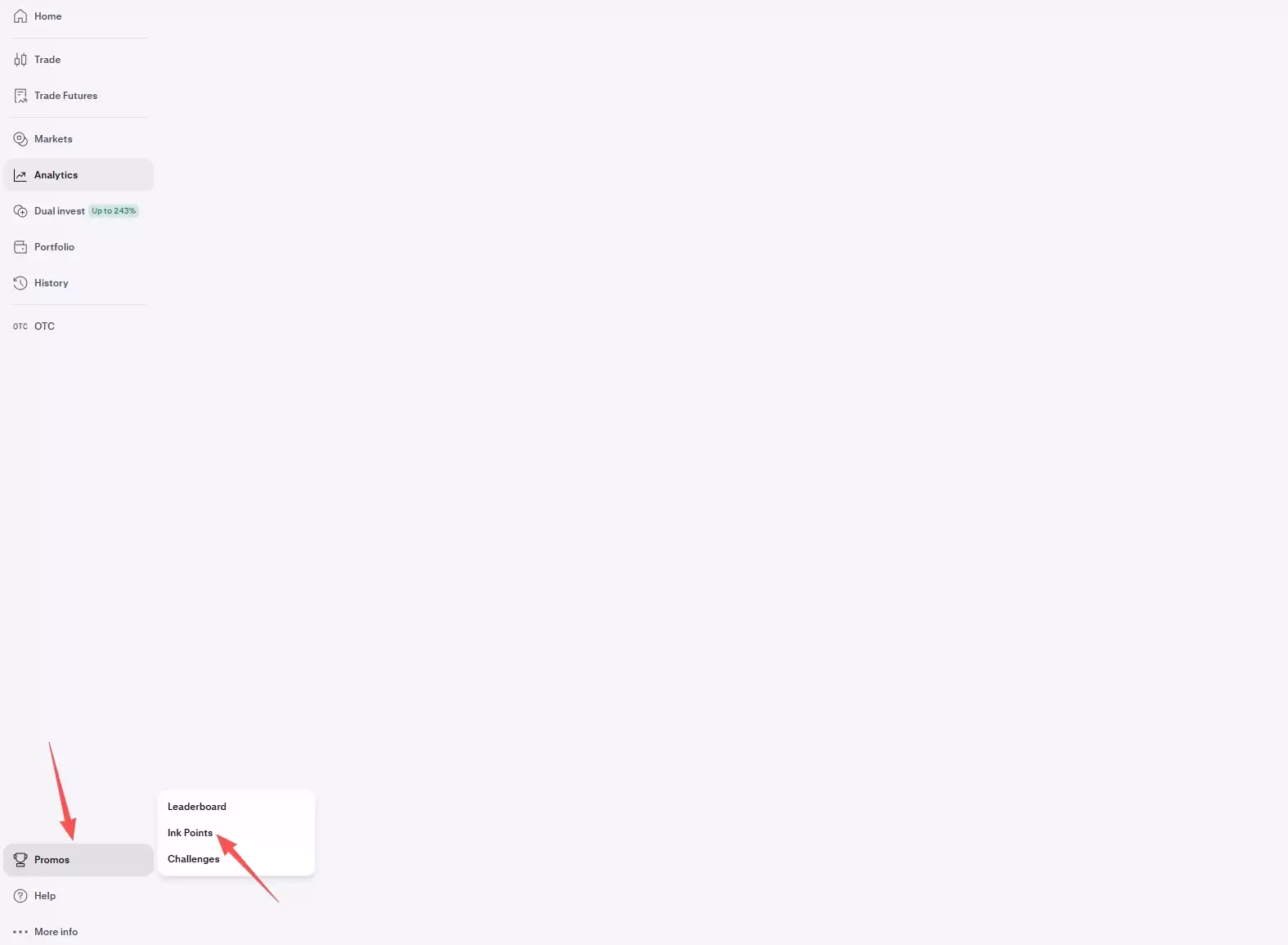 手把手带你交互 Kraken Pro_图3