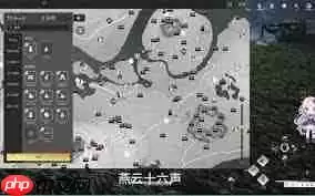 燕云十六声荡莽原蹊跷之处在哪