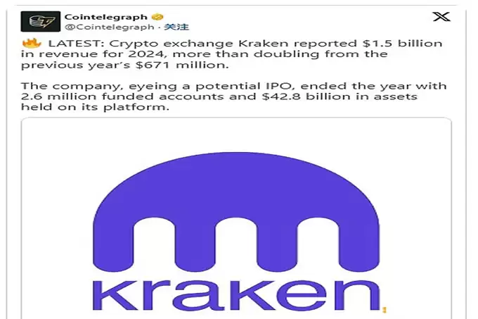 Bankless:特朗 普上任是否会引发加密公司IPO热潮？