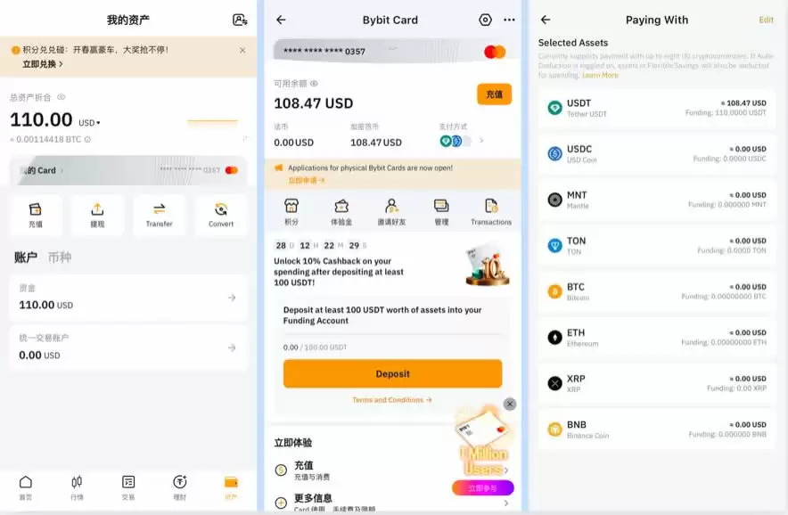 充值_图3