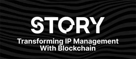 一文搞清楚总融资 1.4 亿的 Story Protocol 及参与方式