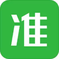 看准app如何进行改名