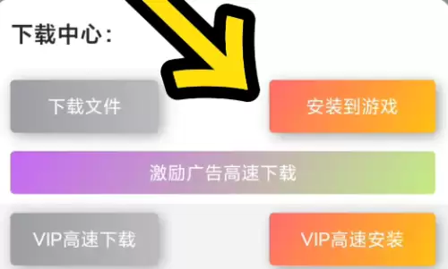 铁锈战争导入模组简单方法