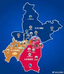 在哪看2025武汉城市足球超级联赛直播