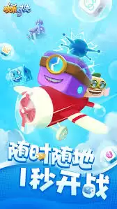 欢乐对决酋长布洛克怎么玩-欢乐对决酋长布洛克玩法攻略