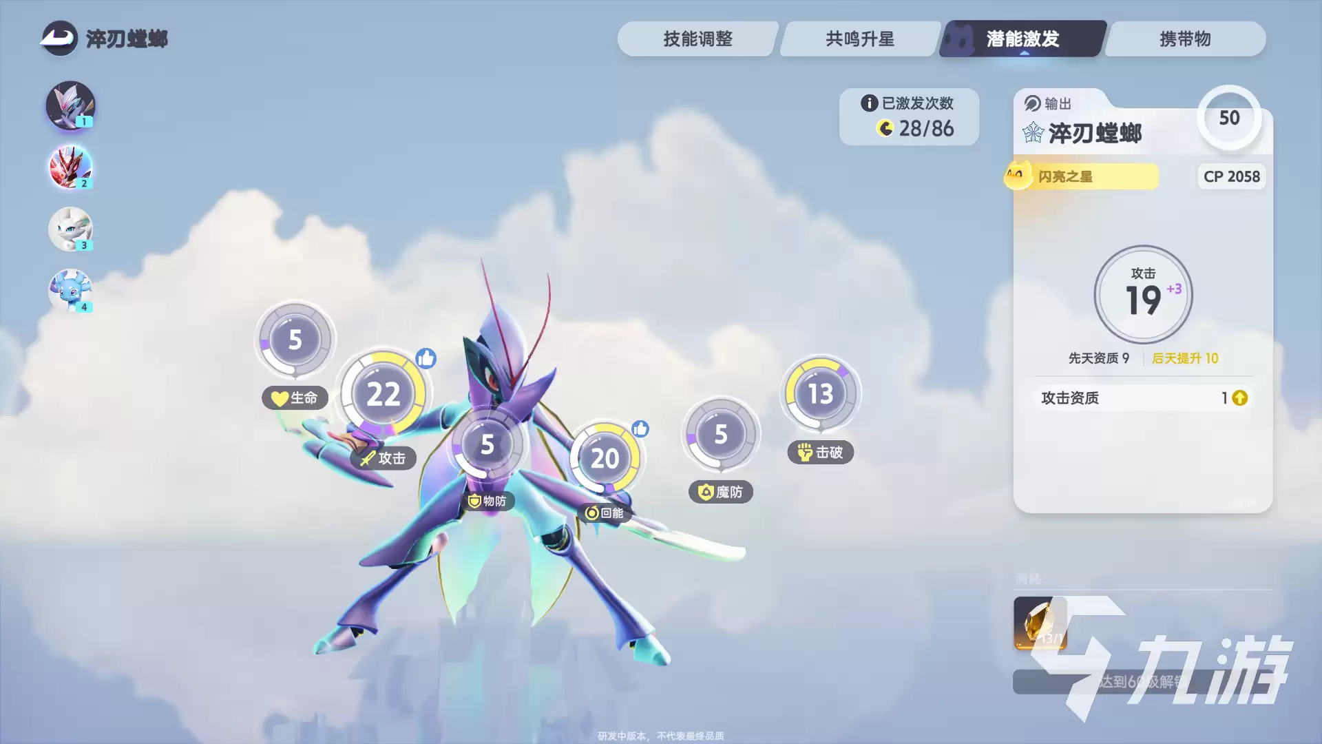 伊莫是什么游戏 伊莫游戏类型介绍
