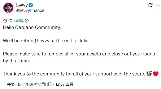 本轮熊市关停的加密项目盘点