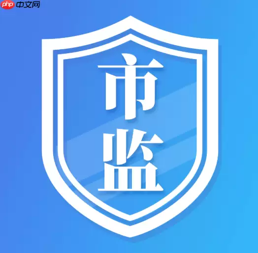 河南掌上登记签名后无法提交_河南掌上登记提交异常解决方法