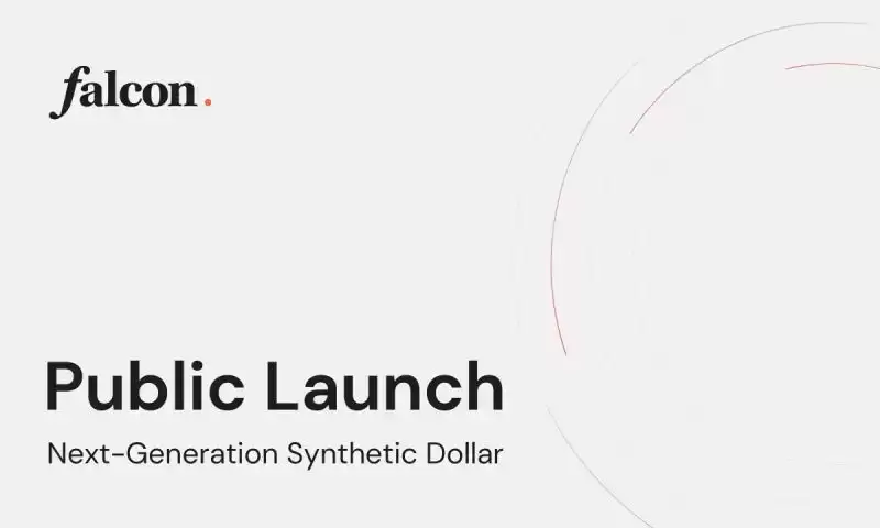Falcon Finance(FF)币详细介绍