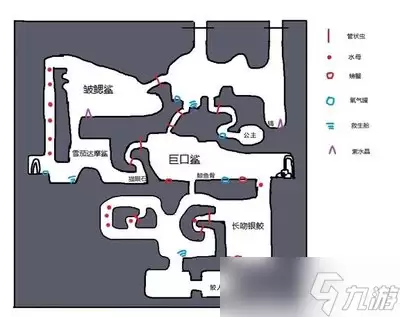 潜水员戴夫丛林DLC塞塔森林资源分布在哪