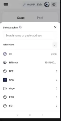 HTMoon在哪买？HTMoon币购买教程