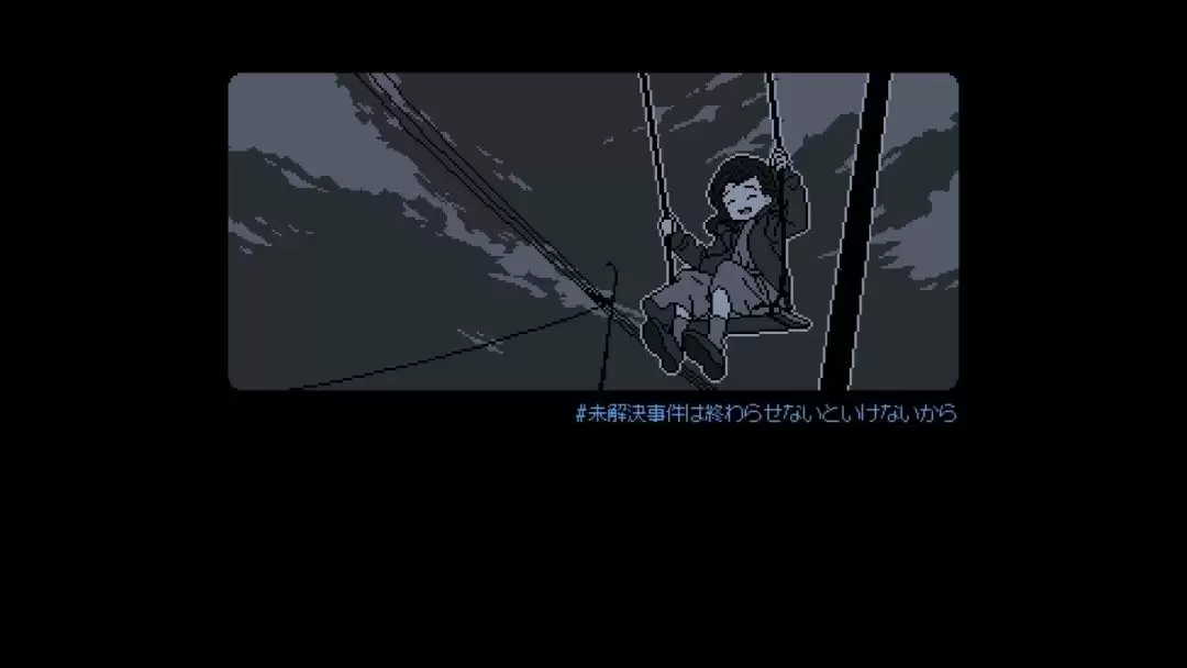 《尘埃终须落定》8月19日登陆PS5 经典好评推理冒险