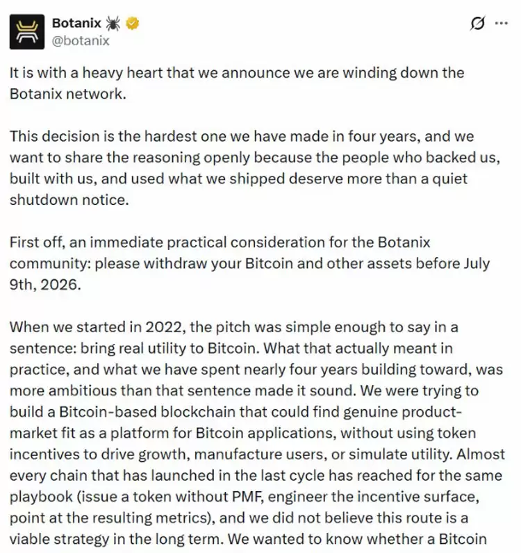 比特币DeFi需求不足，Botanix四年后关停