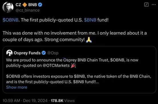 Osprey Funds推出首支美国公开报价BNB基金！赵长鹏点赞但否认参与