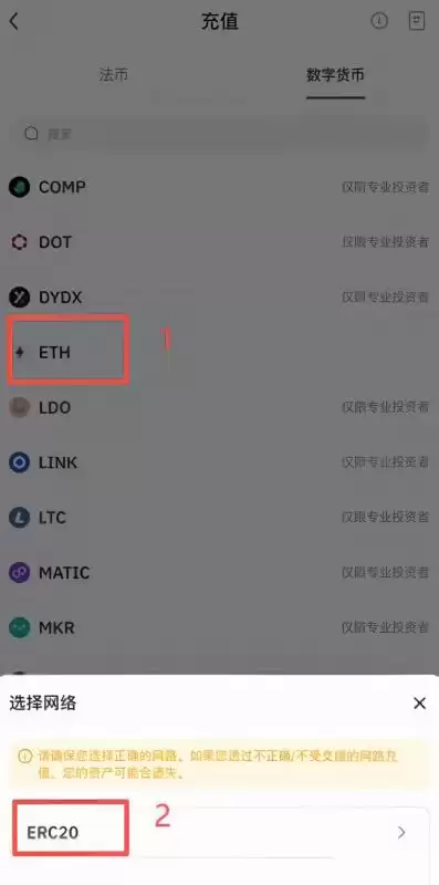 怎么生成HashKey的收币地址？