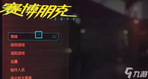 怎么正确地清洗游戏机器 游戏机器清洗攻略