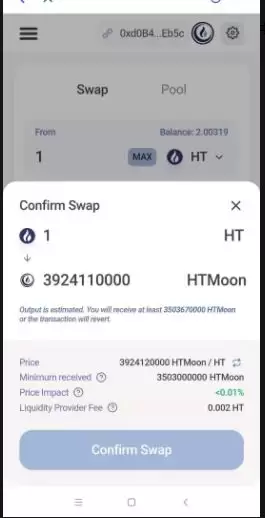 HTMoon在哪买？HTMoon币购买教程