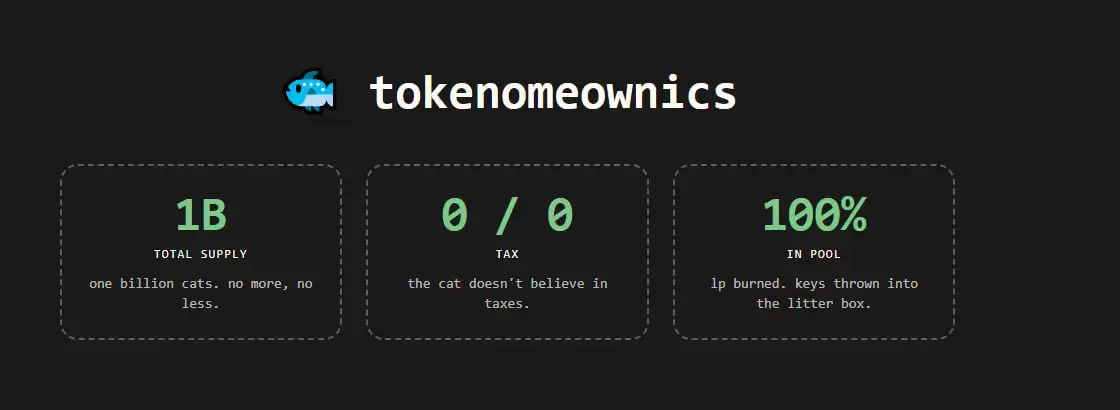 CASHCAT的代币经济模型是怎样的？
