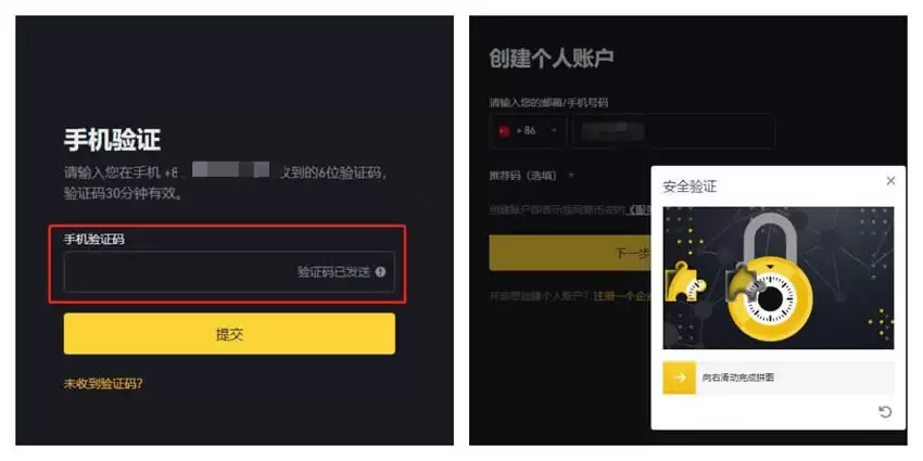 投资以太币十大必知事项:新手从入门到精通的终极指南