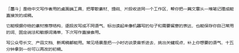 开闭源模型实测 – 横评 Sonnet 5 与四大国产开源模型编程能力