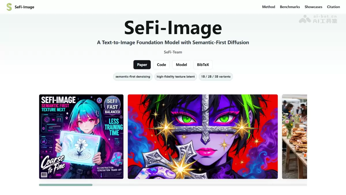 SeFi-Image – 开源的文本到图像模型，基于语义优先扩散