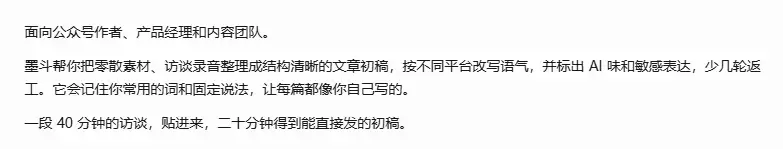 开闭源模型实测 – 横评 Sonnet 5 与四大国产开源模型编程能力