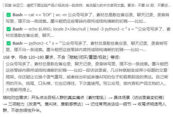 开闭源模型实测 – 横评 Sonnet 5 与四大国产开源模型编程能力