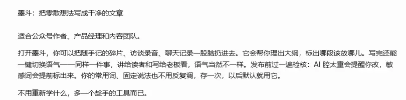 开闭源模型实测 – 横评 Sonnet 5 与四大国产开源模型编程能力